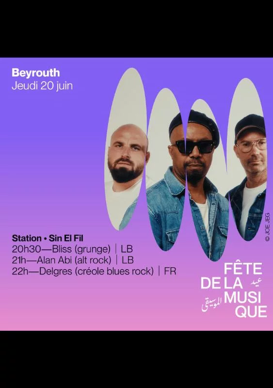 Fête de la musique 2024-BEYROUTH